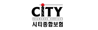 시티 종합 보험 로고