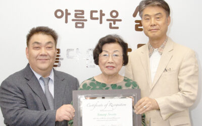 SMG·어센드, 한인비영리단체 지원 적극 나서