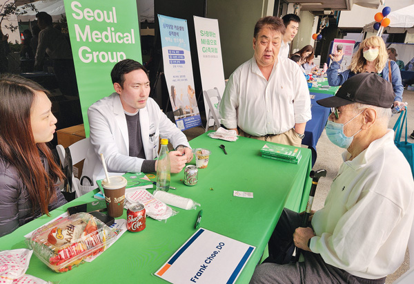 최고 의료그룹으로서의 사명감… 적극적 사회공헌