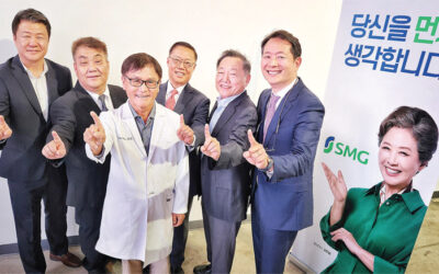 하나된 서울(SMG)·한미 메디칼(KAMG)… “더 나은 의료서비스 약속