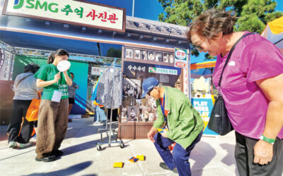 SMG, 한인축제서 무료 가족사진 이벤트