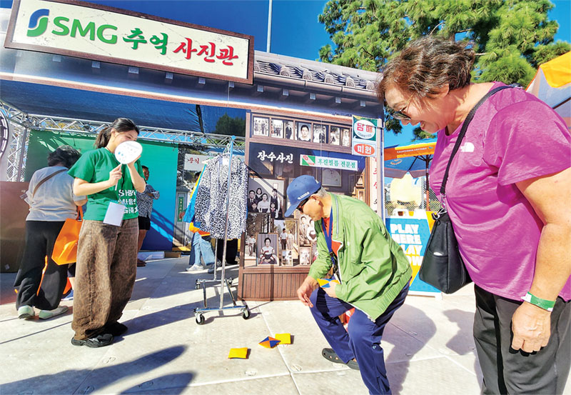 SMG, 한인축제서 무료 가족사진 이벤트